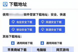 抱怨鞭炮声遭网友喷❗克罗斯回怼：你也别踢球了，闭嘴吧